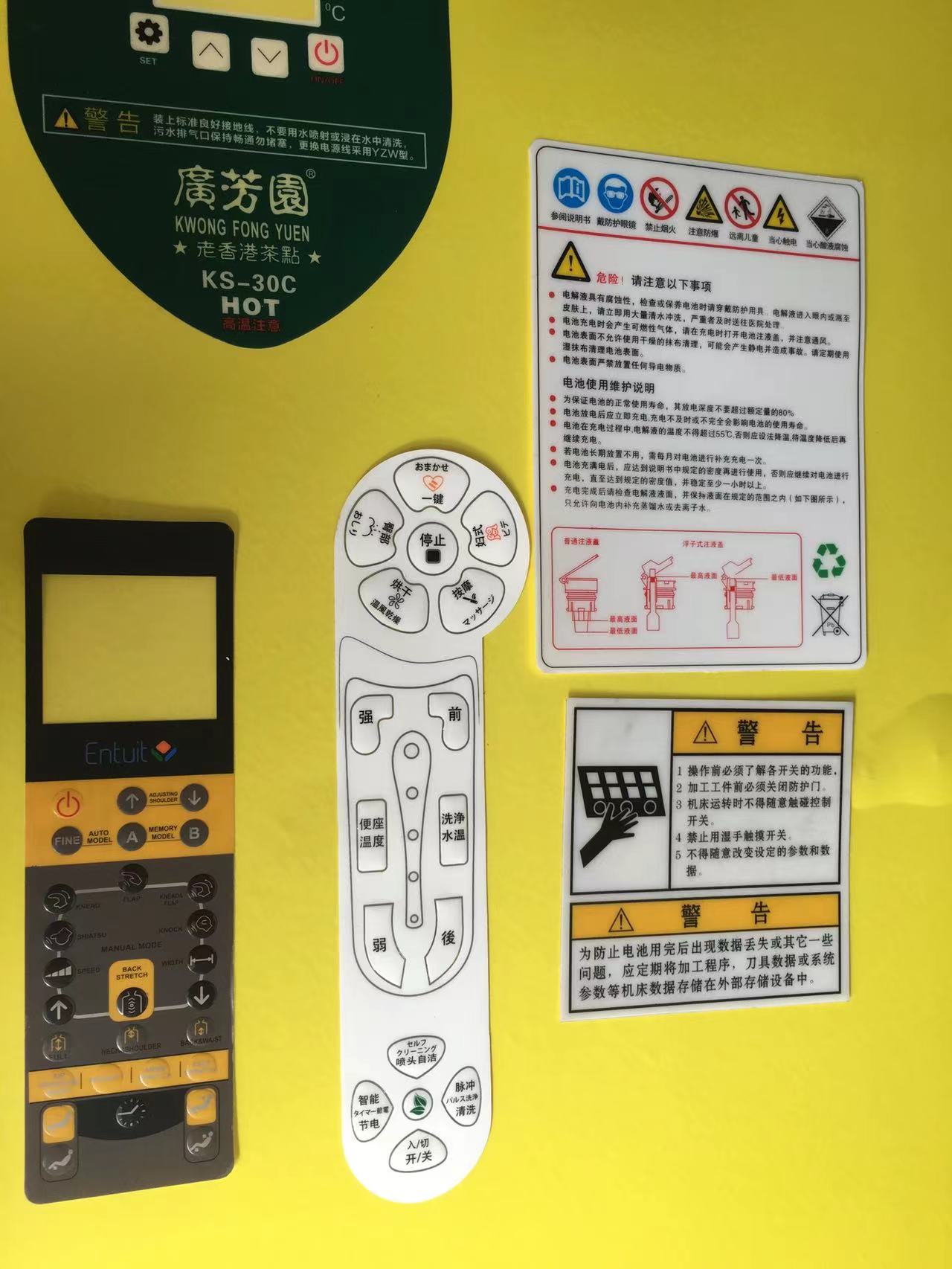 锡山区pvc标贴制作那家好